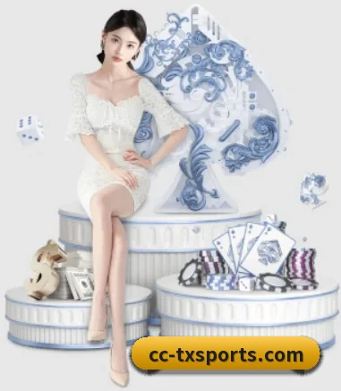 天行体育 APP 界面