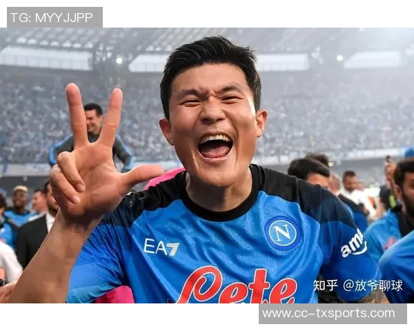 金玟哉年薪超800万欧国米追求难以匹配拜仁报价