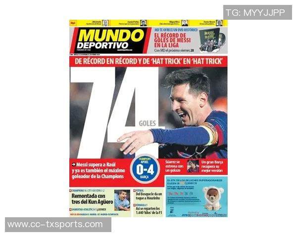 梅西现身埃尔切主场训练引发热潮社交媒体连发16条动态庆祝