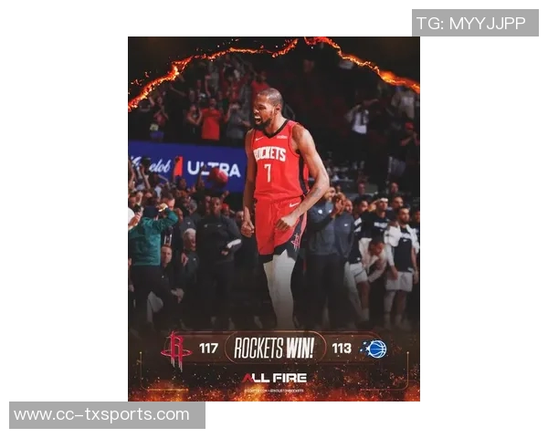 杜兰特谈火箭新赛季压力期待球队在聚光灯下展现实力